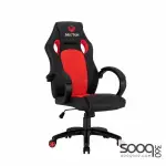 Meetion CHR05 Mesh Gaming E-Sport Chair