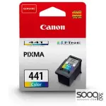Canon CL-441 Color Inkjet Cartridge Compatible to MX-394.MX-473.MX434