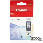 Canon CL513 Color Inkjet Cartridge Compatible with IP2700.MP230.MX320