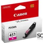 Canon C45LI-M Magenta Inkjet Cartridge Compatible with IP7240.IX6840.MG5440