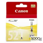 Canon CLI-521Y Yellow Inkjet Cartridge Compatible with IP3600.IP4700, MP540, MP560
