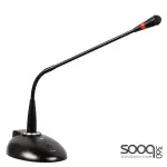 AISP CM-48 Wired Conference Microphone