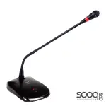 AISP CM-62 Wired Conference Microphone