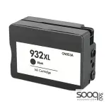 HP 932XL Black Original Inkjet Advantage Cartridge For Officejet 6100.6600.6700.7100.7610