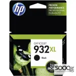 HP 932XL Black Original Inkjet Advantage Cartridge For Officejet 6100.6600.6700.7100.7610