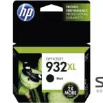 HP 932XL Black Original Inkjet Advantage Cartridge For Officejet 6100.6600.6700.7100.7610