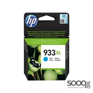 HP 933XL High Yield Cyan Original Ink Cartridge