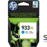 HP 933XL High Yield Cyan Original Ink Cartridge