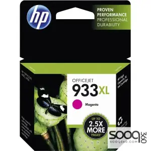 HP 933XL Magenta Original Inkjet Advantage Cartridge For Officejet 6100.6600.6700.7100.7610