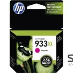 HP 933XL Magenta Original Inkjet Advantage Cartridge For Officejet 6100.6600.6700.7100.7610