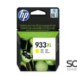 HP 933XL High Yield Yellow Original Ink Cartridge