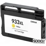 HP 933XL High Yield Yellow Original Ink Cartridge