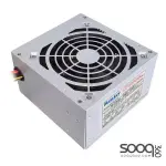 HuntKey CP4000 Power Supply 400W