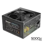 Huntkey CP6000 Silent Series Power Supply 600W