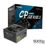 Huntkey CP6000 Silent Series Power Supply 600W