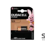 Duracell CR123A 3V Lithium Battery