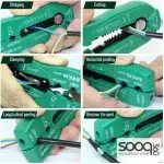 LAOA LA815826 Wire Cutter Multifunction Cable Stripper Line Wire Stripping Crimp Tool