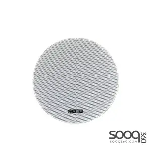 AISP CS-668E 6.5" ABS Frameless Ceiling Speaker 6W