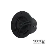 AISP CS-880 8" Coaxial Ceiling Speaker 80W