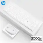 HP CS10 Wireless Keyboard and Mouse Combo -White