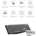 HP CS10 Wireless Keyboard and Mouse Combo