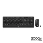 HP CS300 Wireless Keyboard & Mouse Combo -Black