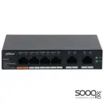 Dahua CS4006-4GT-60 6-Port Cloud Managed Desktop Gigabit Switch with 4-Port PoE