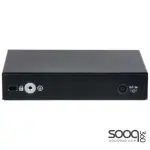 Dahua CS4006-4GT-60 6-Port Cloud Managed Desktop Gigabit Switch with 4-Port PoE