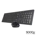 Meetion CW216 Silent Wireless Keyboard & Mouse Combo