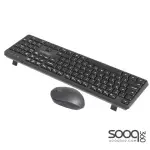 Meetion CW235 2.4G Wireless Keyboard & Mouse Combo