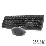 Meetion CW235 2.4G Wireless Keyboard & Mouse Combo