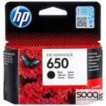 HP 650 Black Original Ink Cartridge