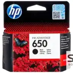 HP 650 Black Original Ink Cartridge