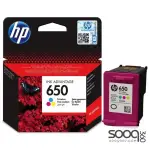 HP 650 Tri-color Original Ink Cartridge