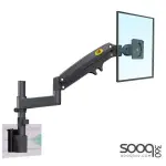NB North Bayou D21 22"-35" Gas-Strut Partition Rail Mount 360° Rotation ±180° Swivel TV Bracket