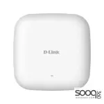 D-Link DAP-X2810 Nuclias Connect AX1800 Wi-Fi 6 Access Point