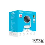 D-Link DCS-8330LH Smart Full HD Wi-Fi Camera with built-in Smart Home Hub