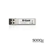 D-Link DEM-431XT-DD 10GBase-SR SFP+ Transceiver DDM 80/300m