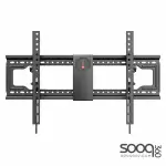 NB North Bayou DF80-T 65″–90″ Flat panel tilting Wall Mount TV Bracket