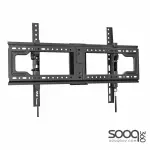 NB North Bayou DF80-T 65″–90″ Flat panel tilting Wall Mount TV Bracket