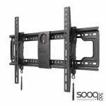 NB North Bayou DF80-T 65″–90″ Flat panel tilting Wall Mount TV Bracket