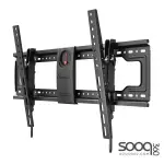 NB North Bayou DF80-T 65″–90″ Flat panel tilting Wall Mount TV Bracket