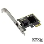 D-Link DGE-562T PCI Express 2.5G Ethernet Network Adapter