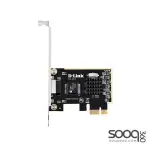 D-Link DGE-562T PCI Express 2.5G Ethernet Network Adapter