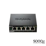 D-Link DGS-105/B 5-port 10/100/1000 Unmanaged Desktop Switch