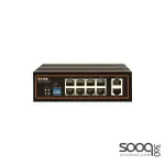 D-Link DGS-F1008P-2S 8 Port Unmanaged Industrial Gigabit PoE Switch