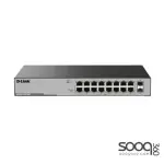 D-Link DGS-F1016P 16 Port Gigabit Unmanaged POE Switch with 2 SFP ports 250 watts