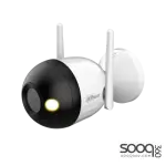 Dahua DH-F2C-LED-K 2MP Fixed-focal Wi-Fi Bullet Network Camera