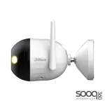 Dahua DH-F2C-LED-K 2MP Fixed-focal Wi-Fi Bullet Network Camera