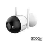 Dahua DH-F2C-LED-K 2MP Fixed-focal Wi-Fi Bullet Network Camera